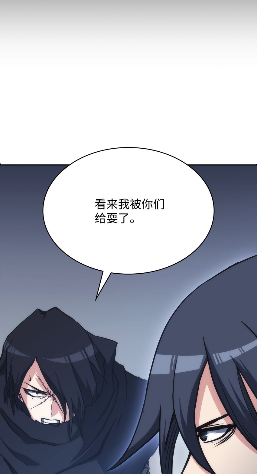 44 战前准备(1/3)-第44话