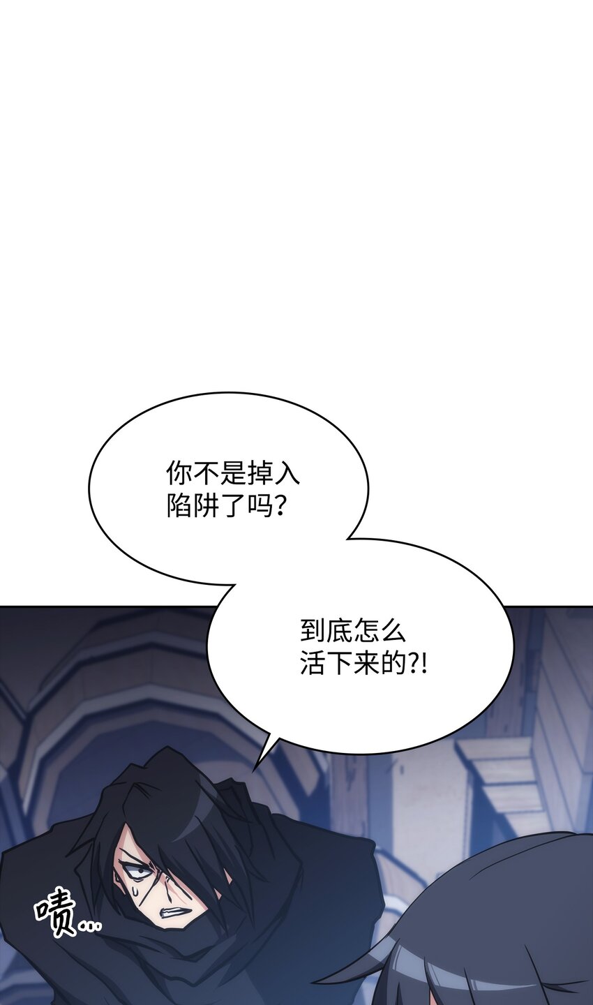 44 战前准备(1/3)-第44话