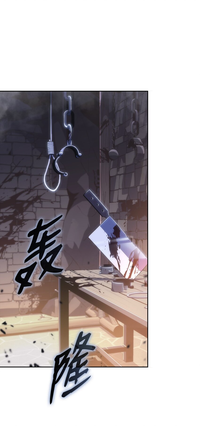 46 文成武德(1/2)-第46话