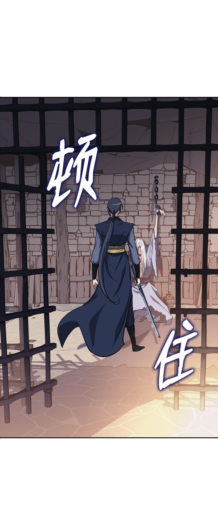 46 文成武德(1/2)-第46话