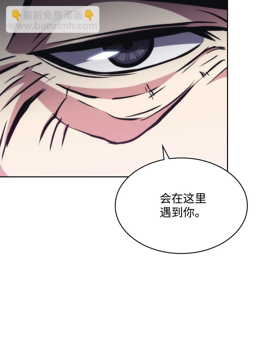 46 文成武德(1/2)-第46话