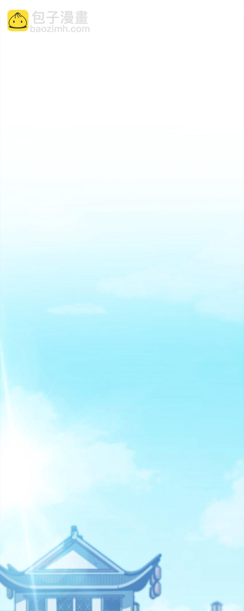 46 文成武德(1/2)-第46话