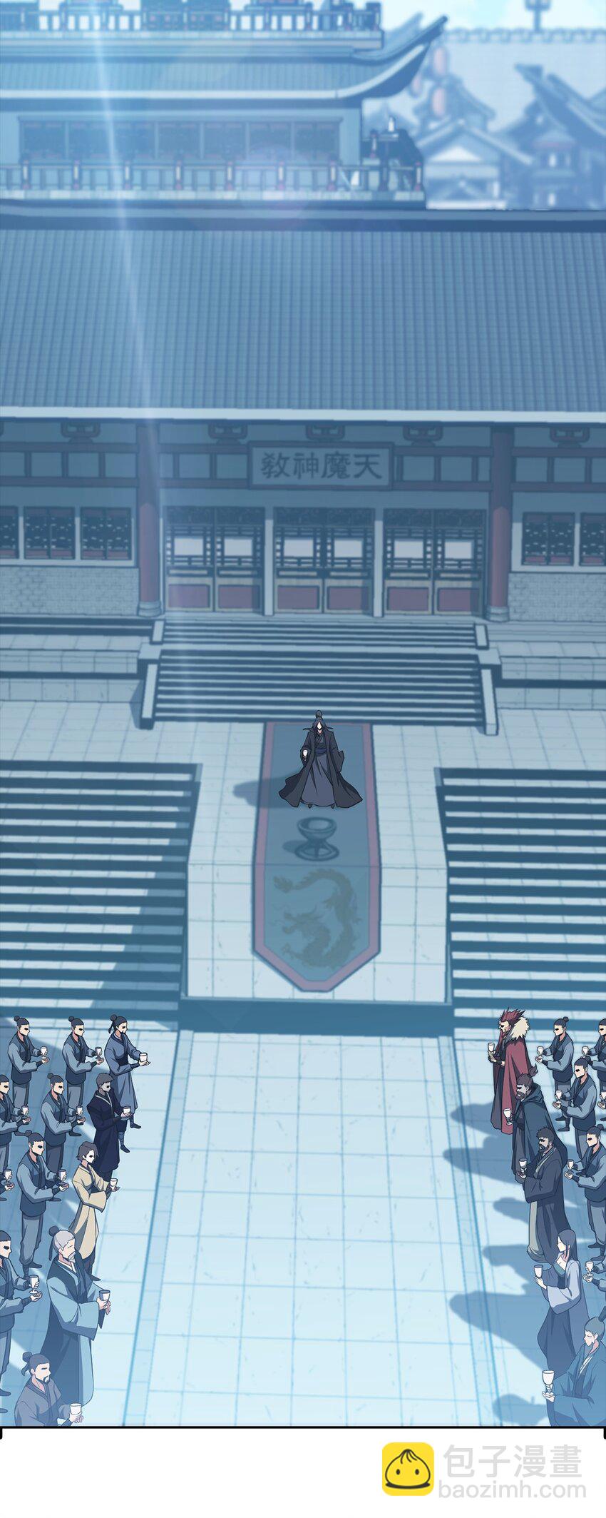 46 文成武德(1/2)-第46话
