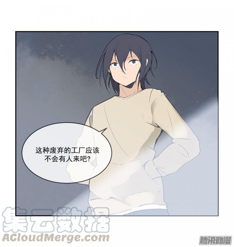 体育特长生-第102话