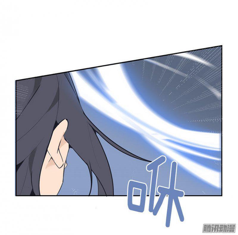 幻象-第104话