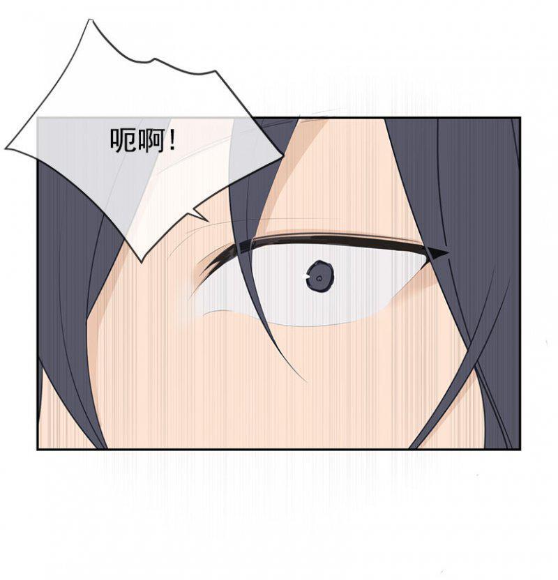 幻象-第104话