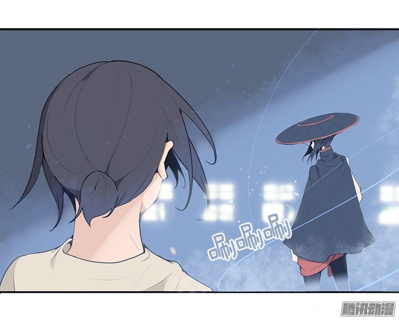 我会赢-第106话