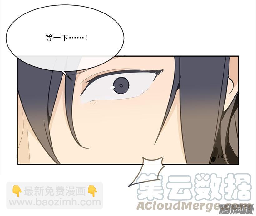 黑天魔剑出现-第108话