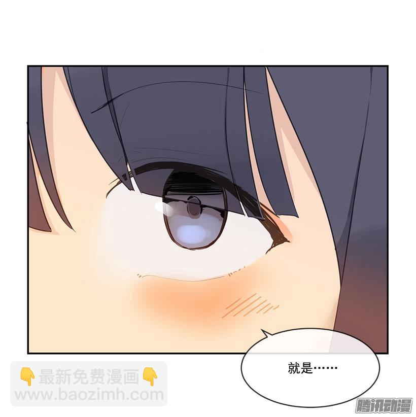 教主象征-第114话