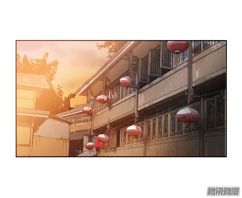 教主象征-第114话