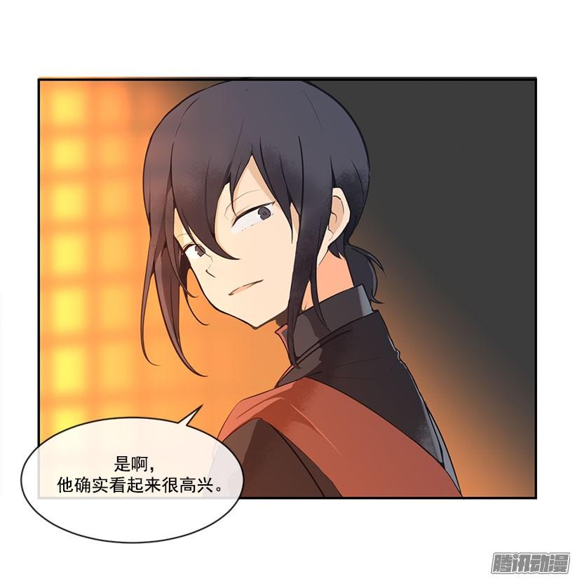 教主象征-第114话