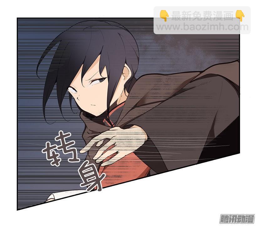 计策-第116话