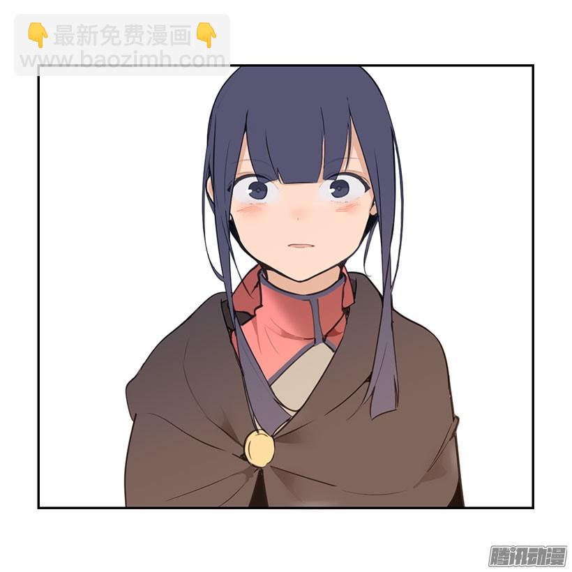 承认过错-第124话