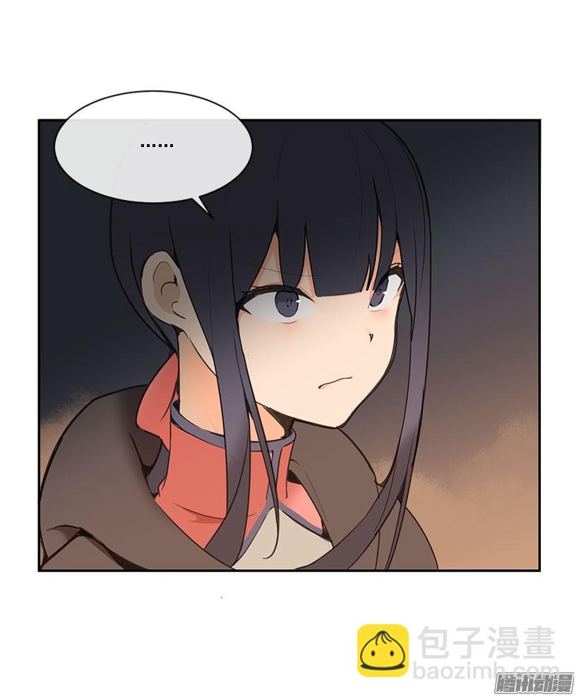 勾引-第126话