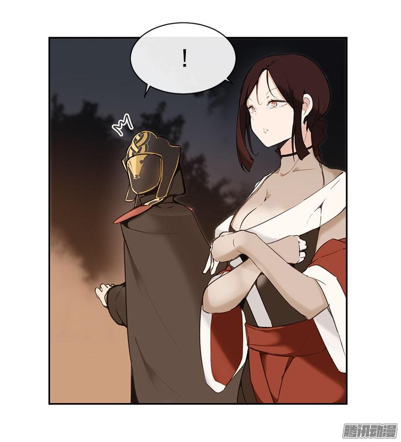 勾引-第126话