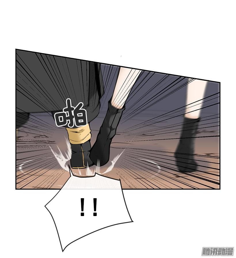 勾引-第126话