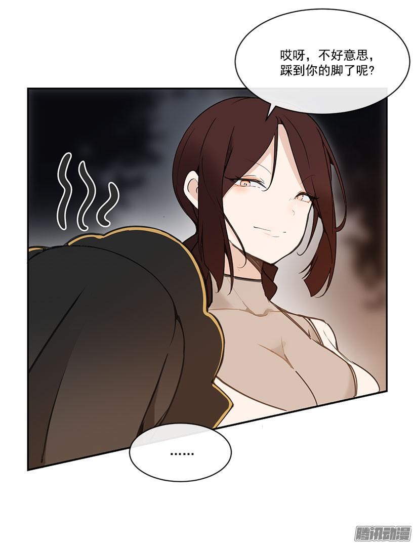 勾引-第126话