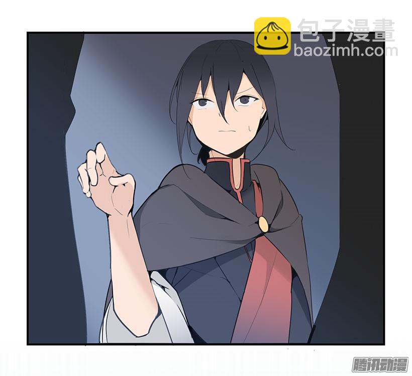 狐狸精-第132话