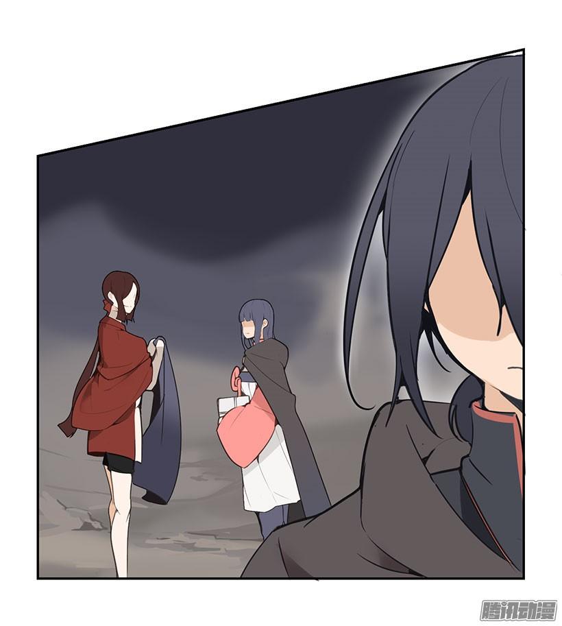 狐狸精-第132话