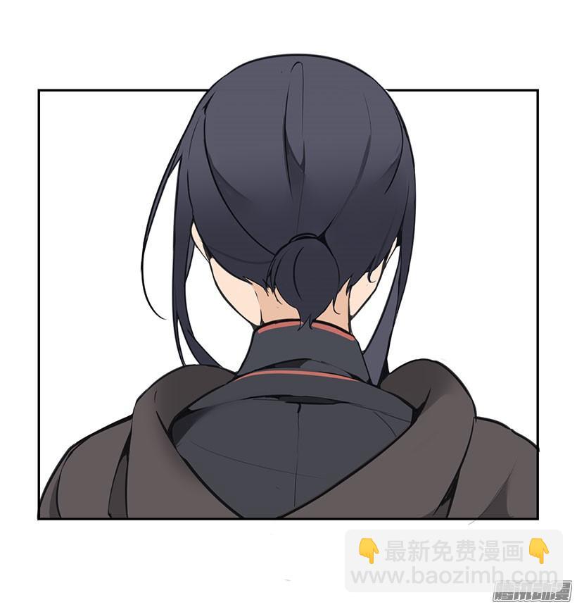狐狸精-第132话