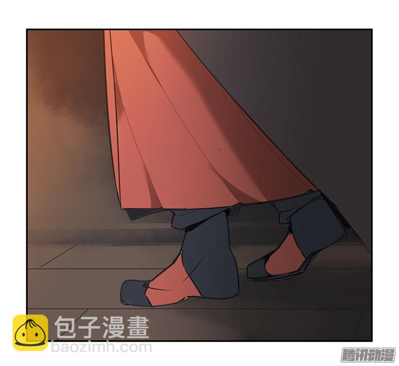 甘愿牺牲-第134话