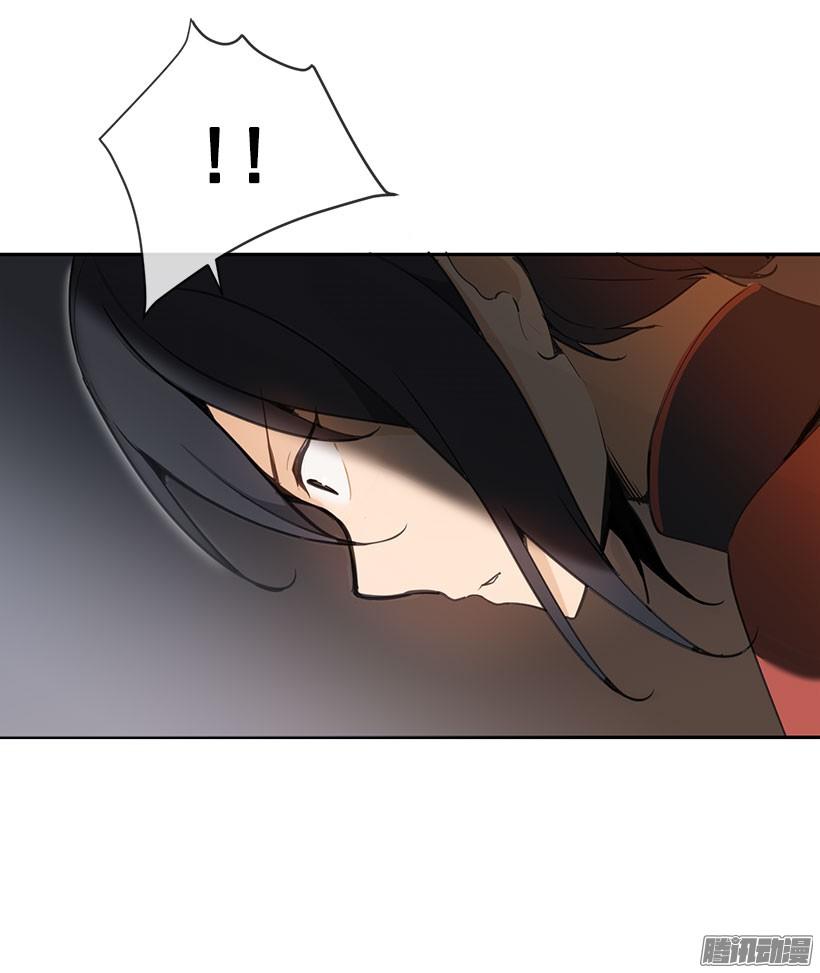 甘愿牺牲-第134话