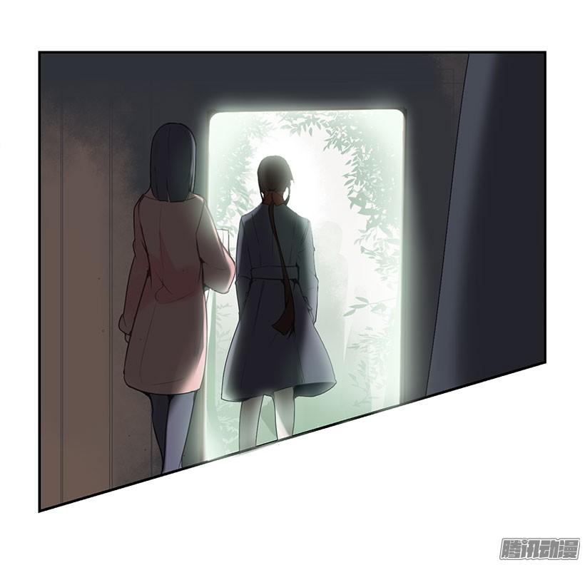 甘愿牺牲-第134话