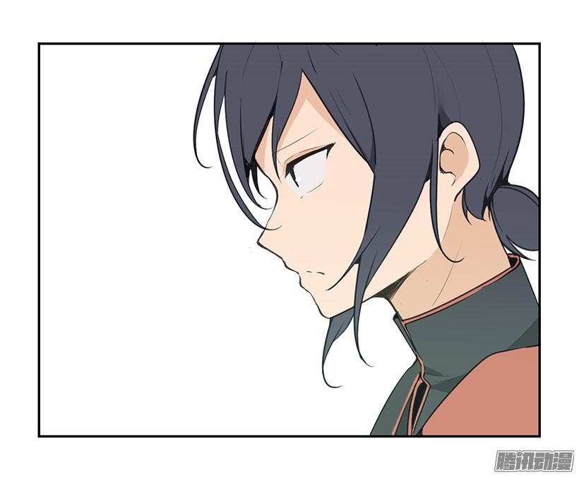 甘愿牺牲-第134话