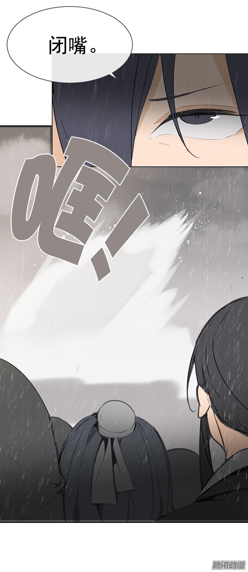 精彩的表演-第138话