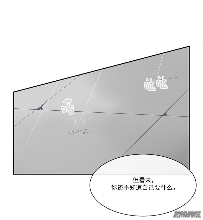 精彩的表演-第138话