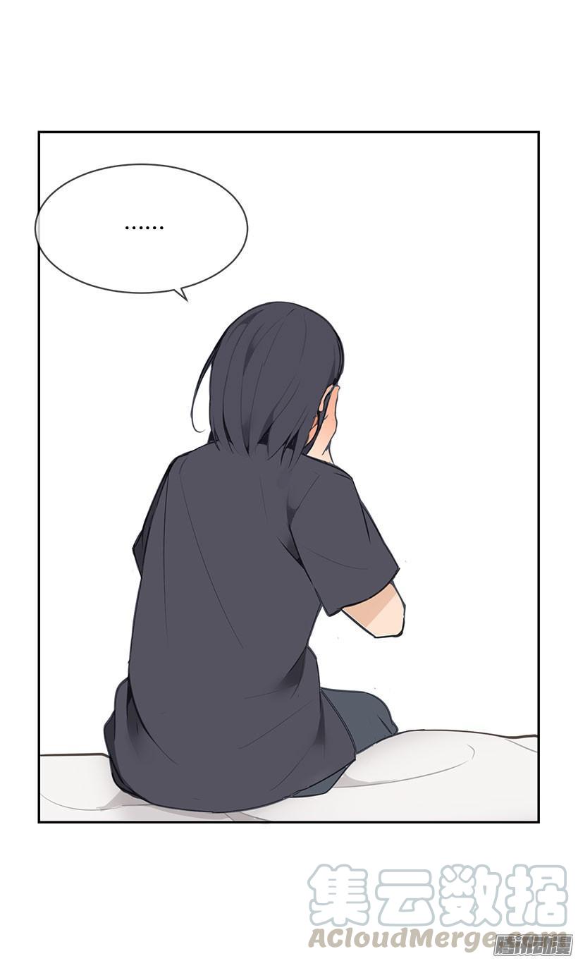 女朋友-第146话