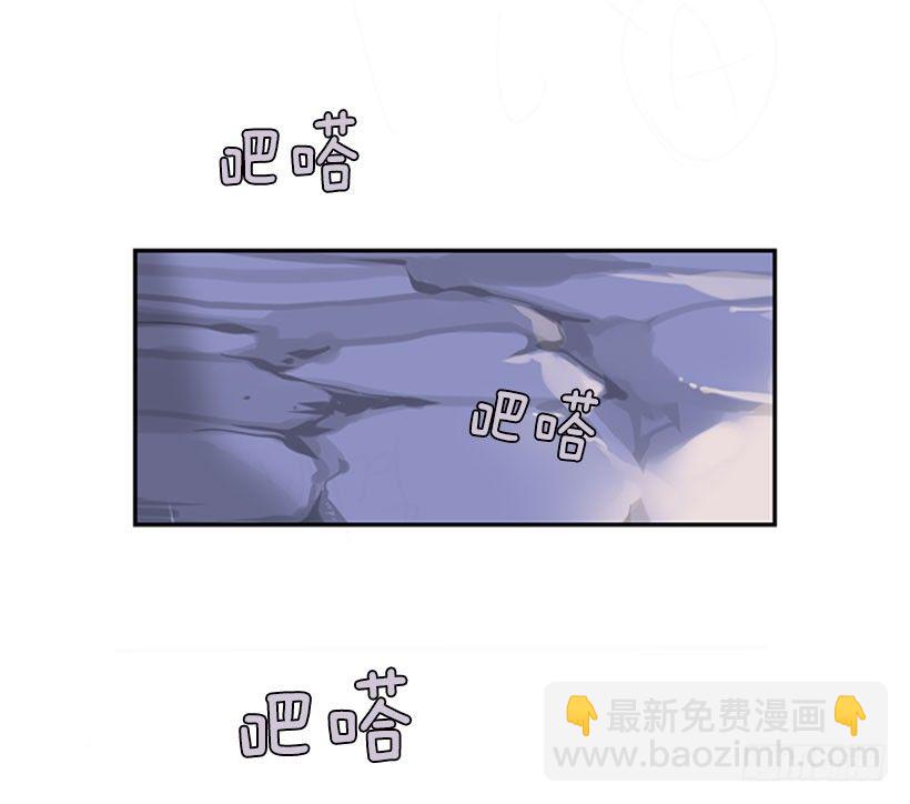 出发-第16话