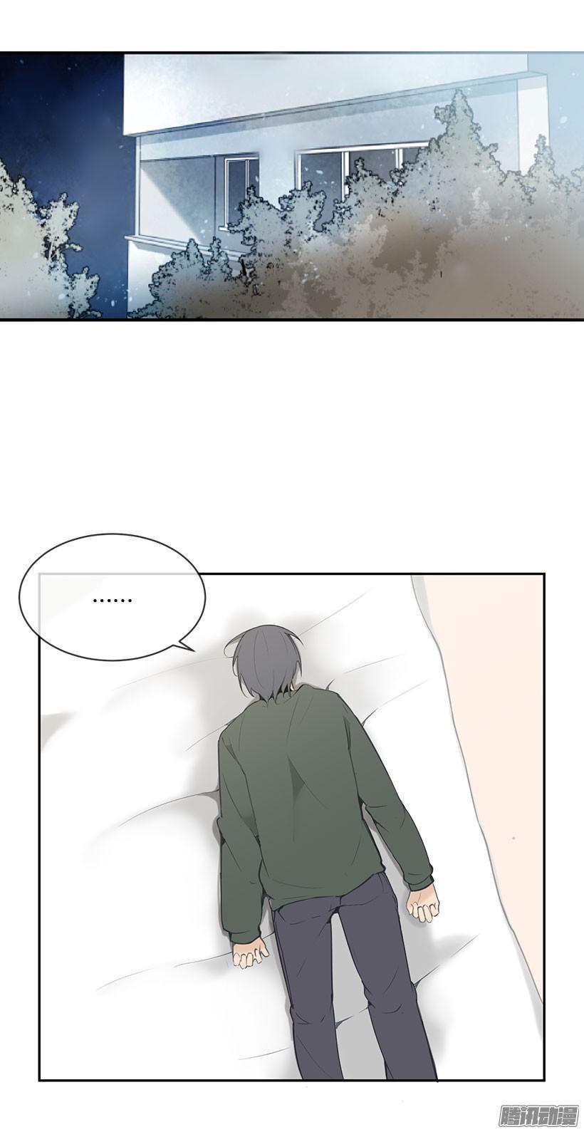 一无所知-第154话