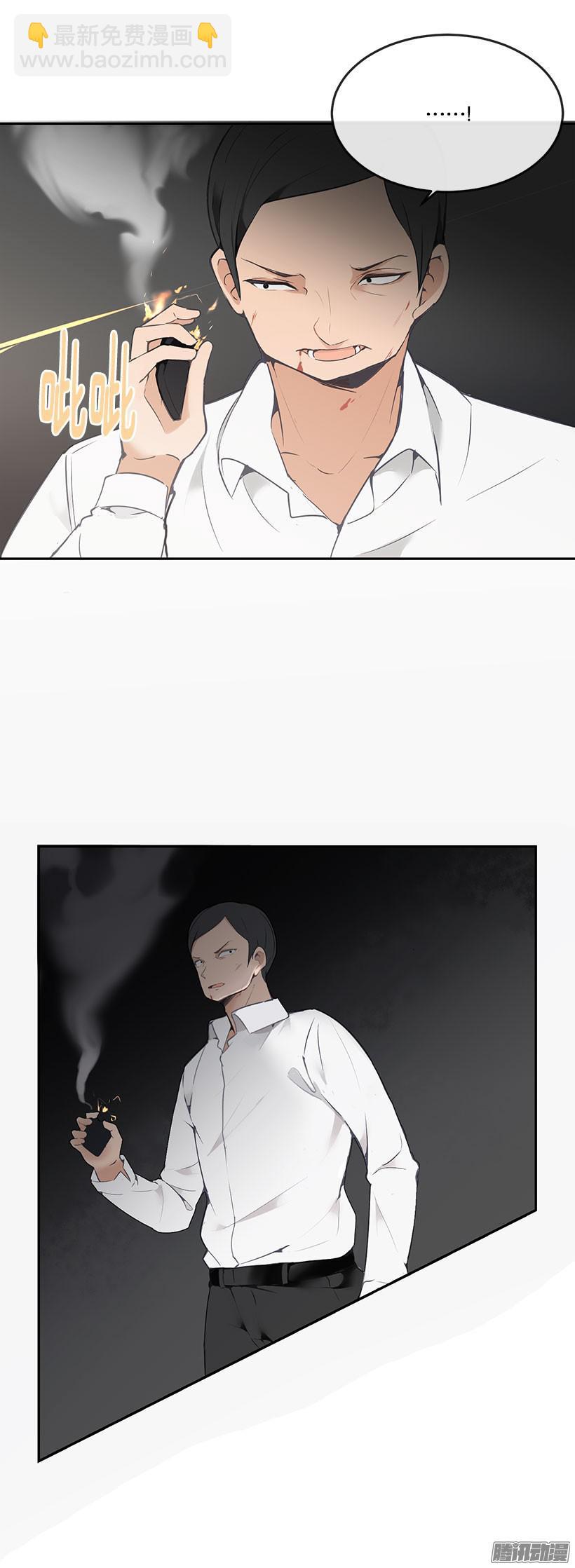 呼叫弟兄-第166话