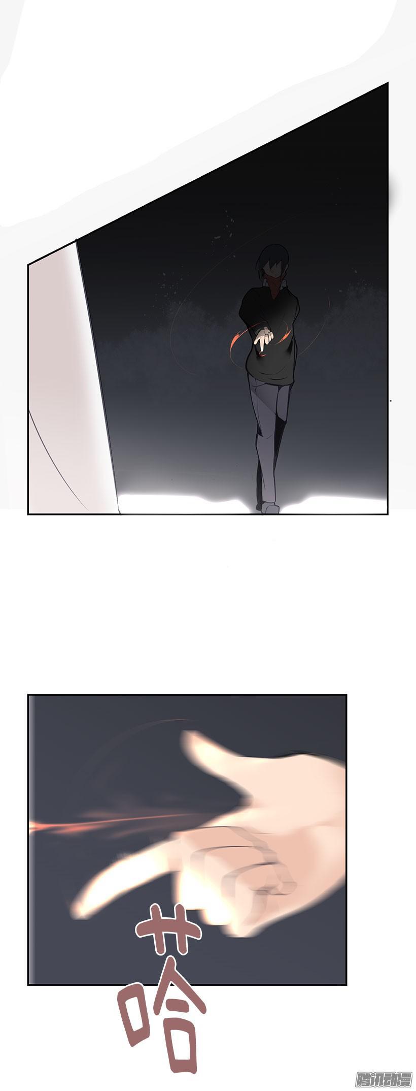 呼叫弟兄-第166话