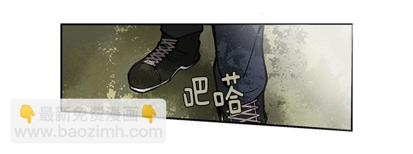 继承-第18话
