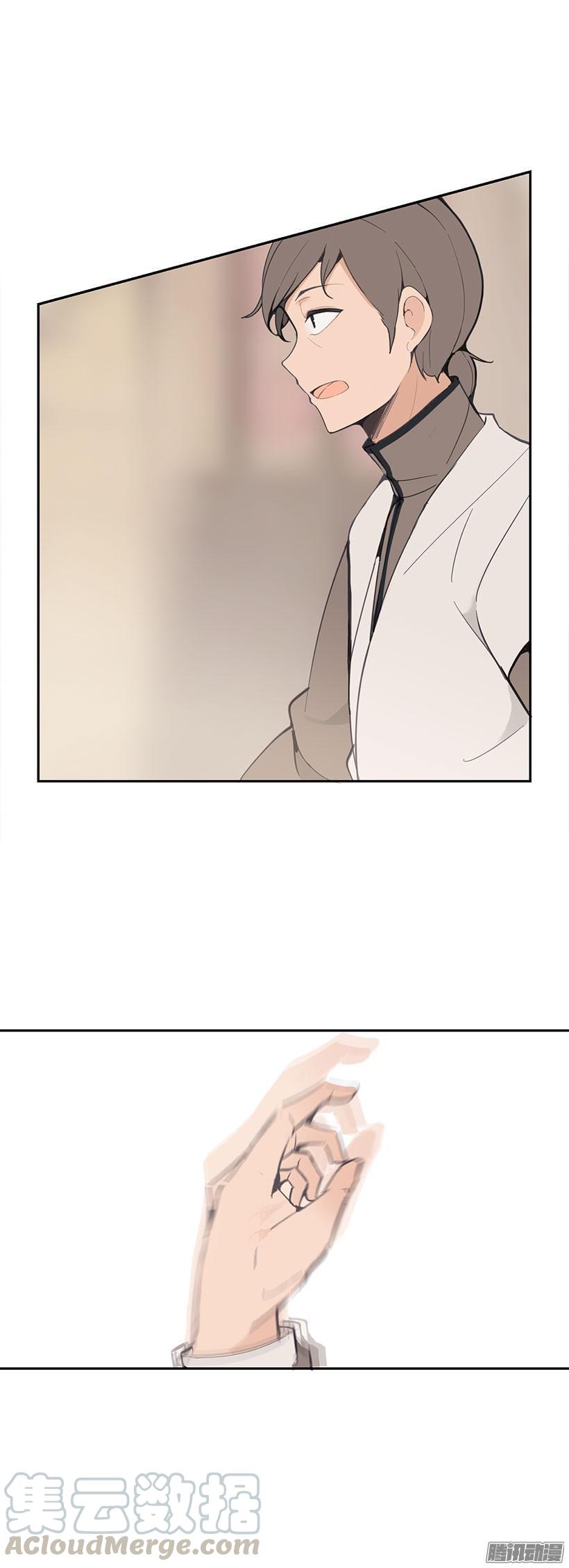 易容术-第170话
