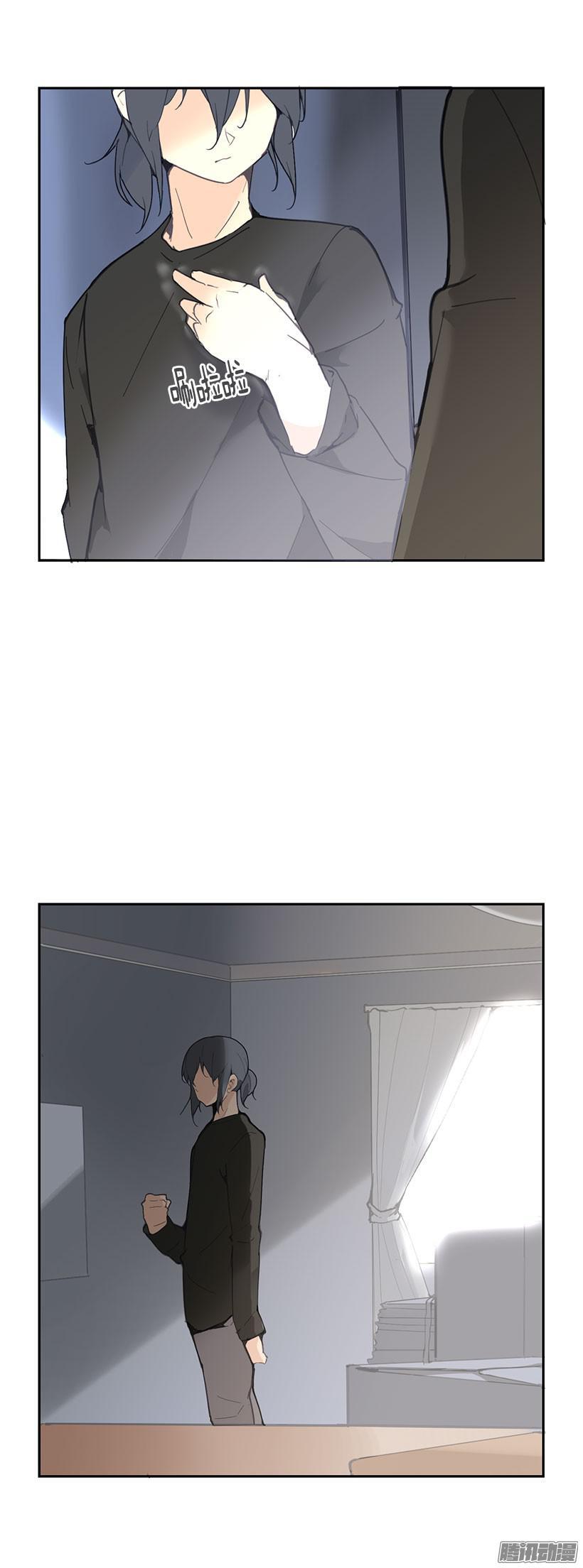 没有必要-第176话