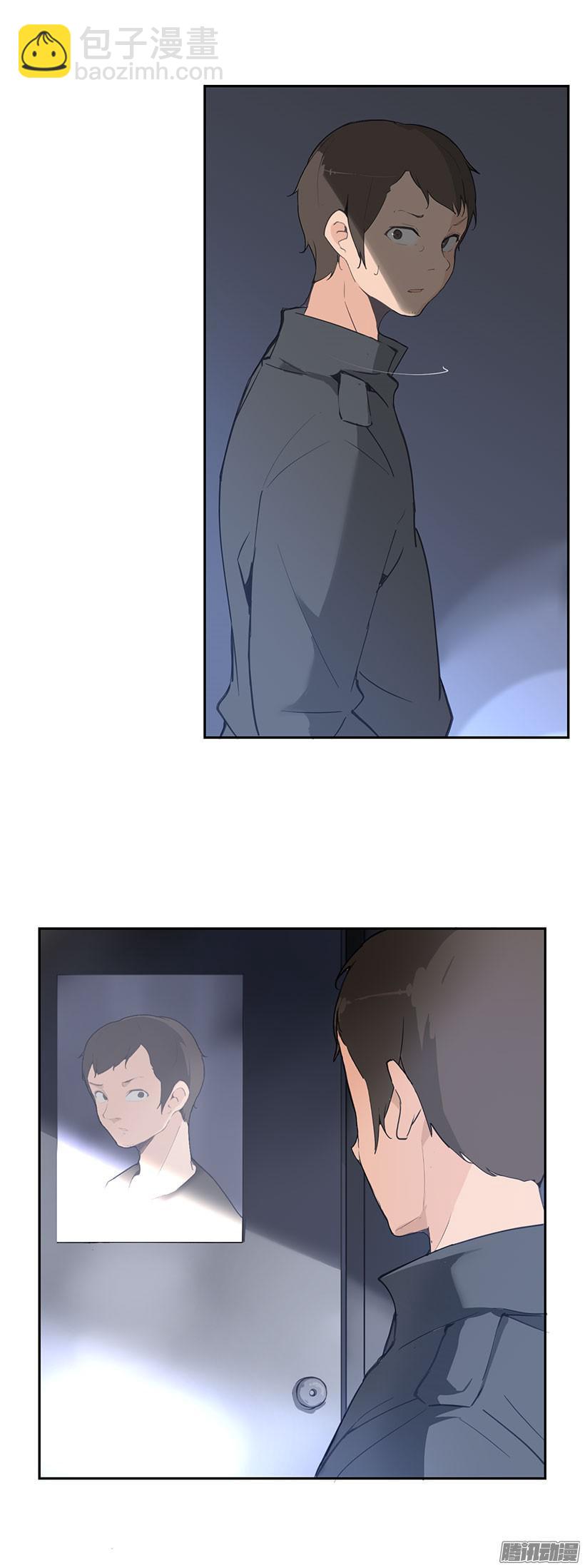 半夜潜入-第178话