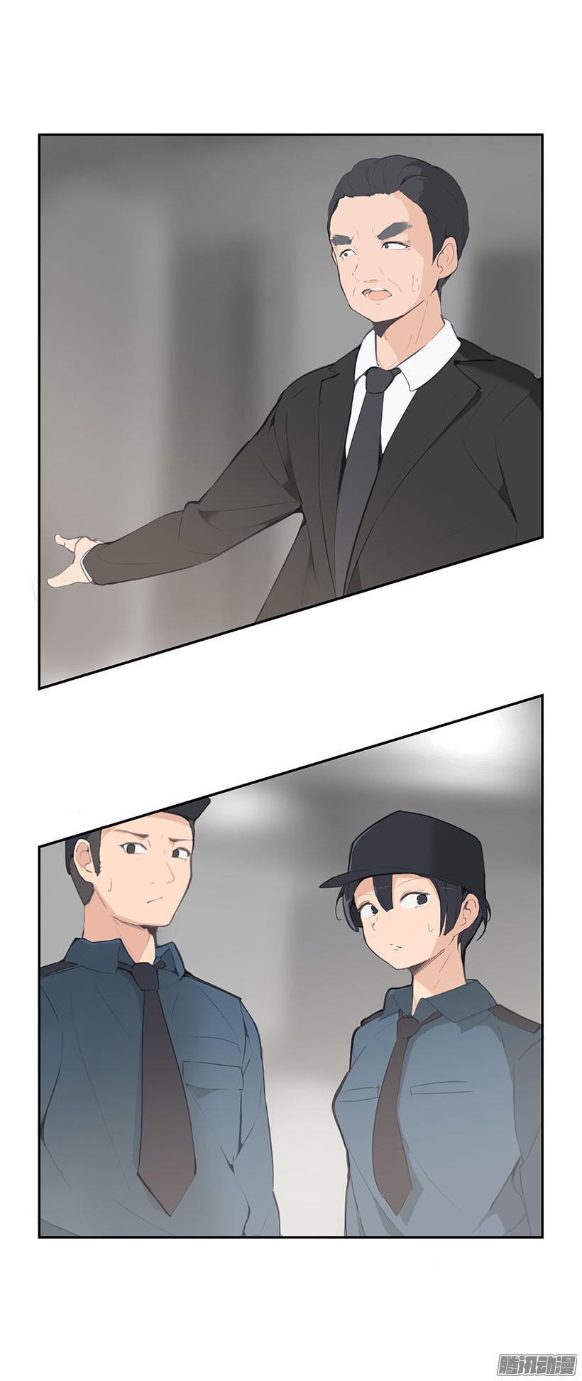 报警没用-第180话