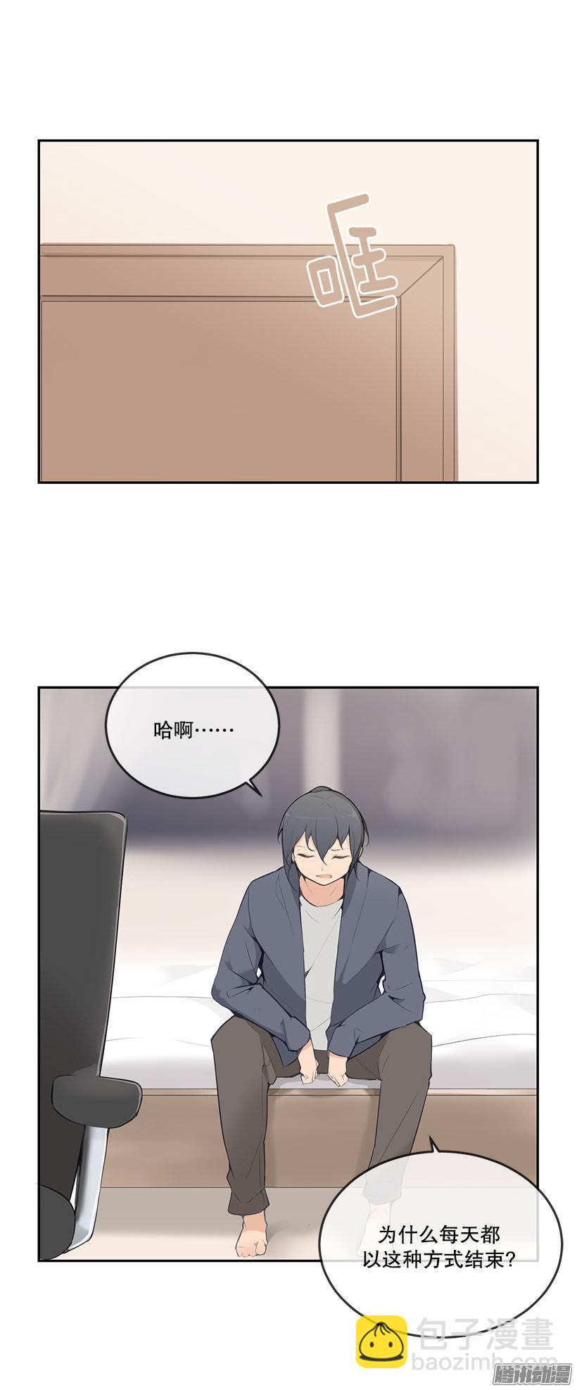 爸妈的故事-第182话