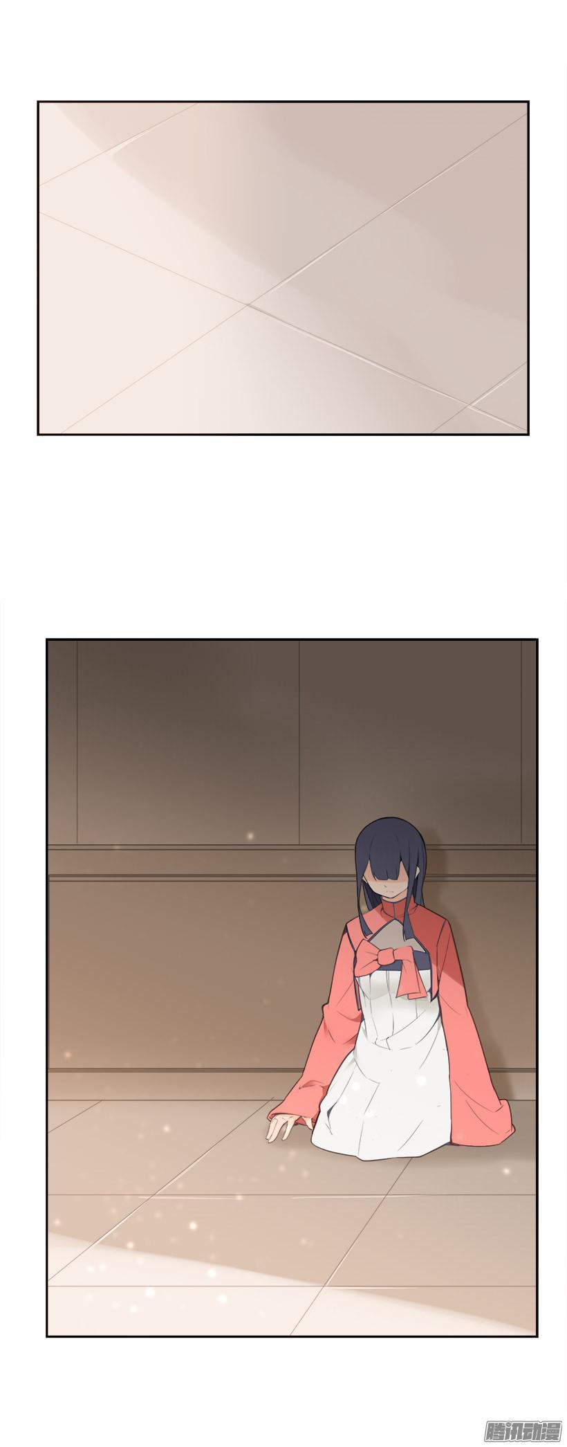 铲除-第188话