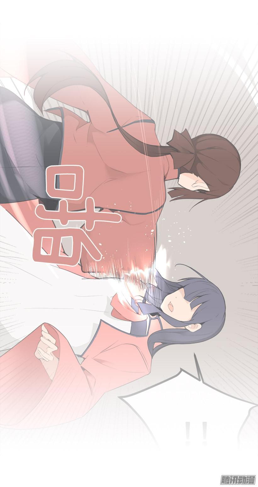 铲除-第188话