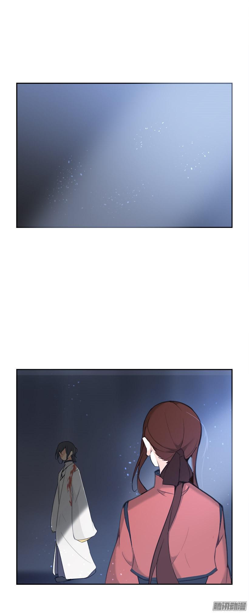 命令-第190话