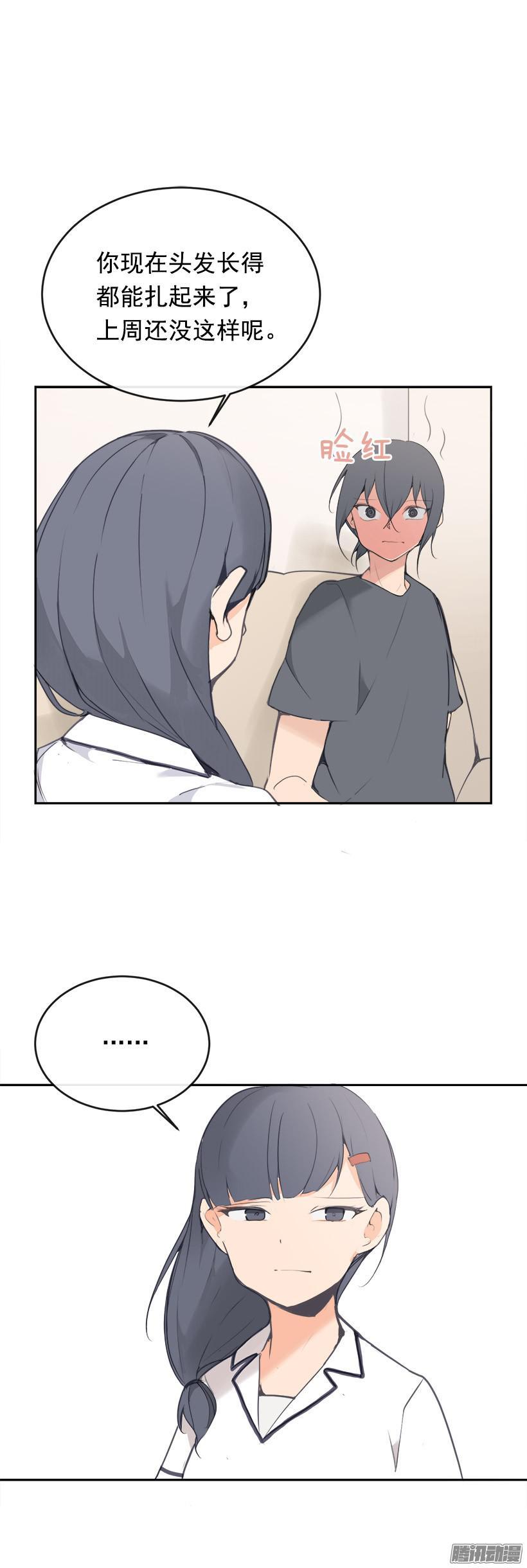 回家-第204话