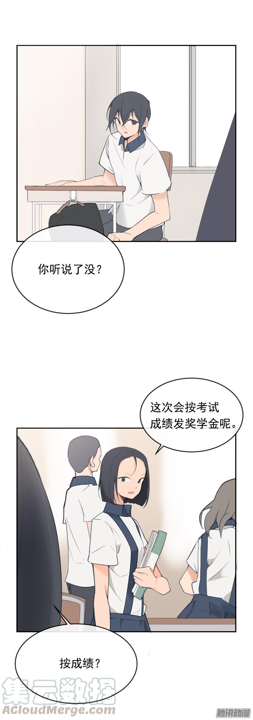 回家-第204话
