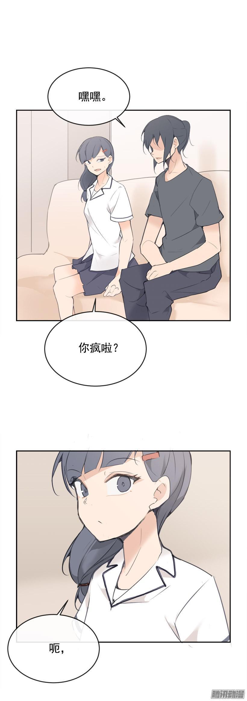 回家-第204话