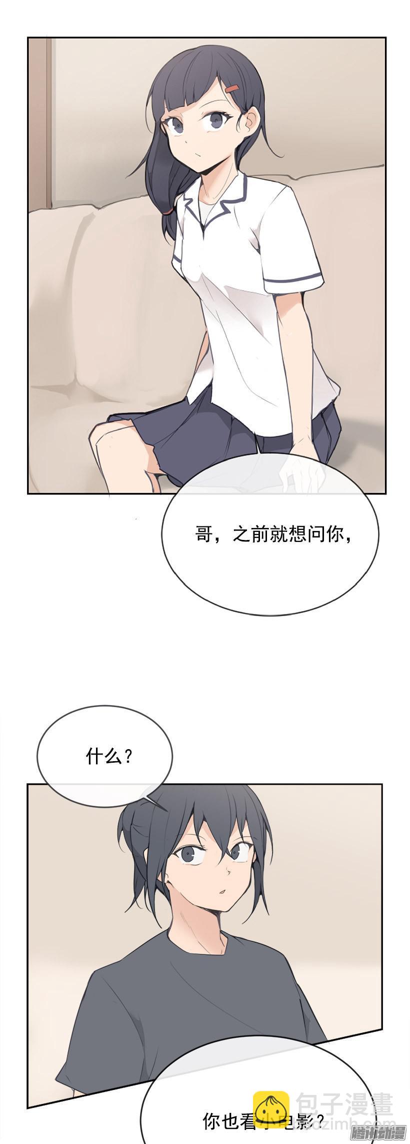 回家-第204话