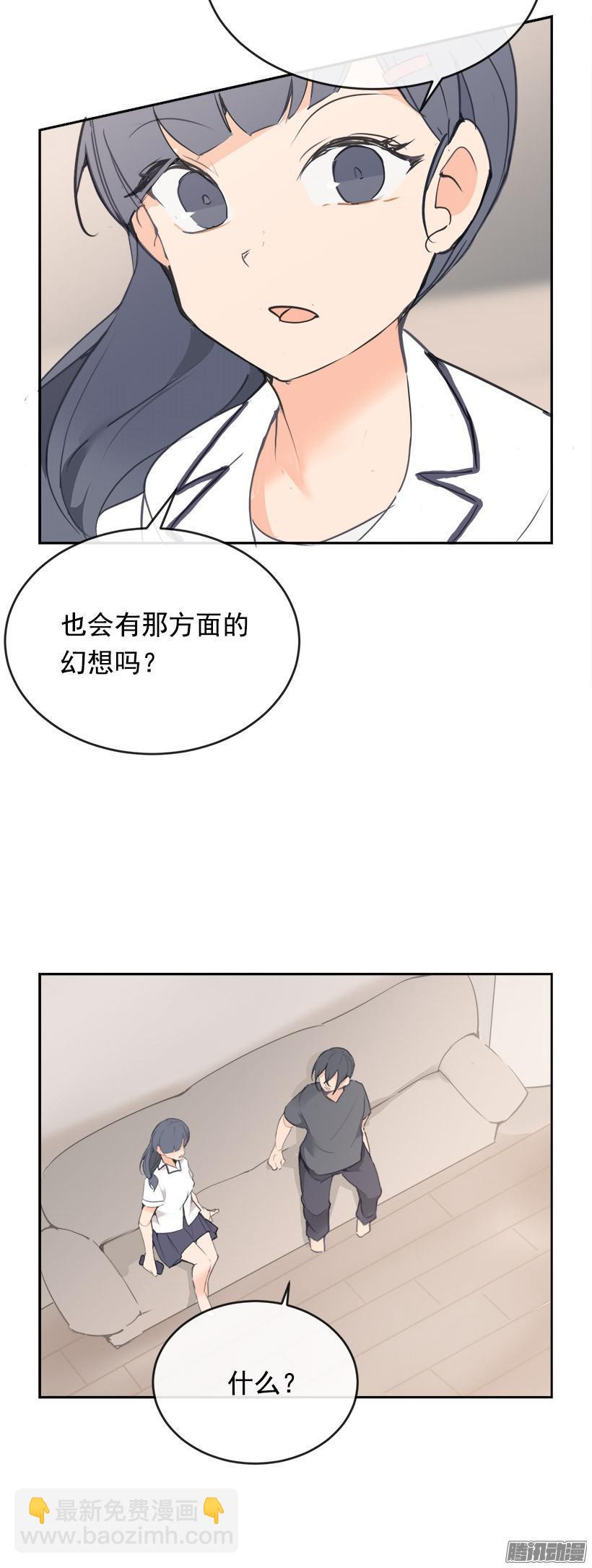 回家-第204话