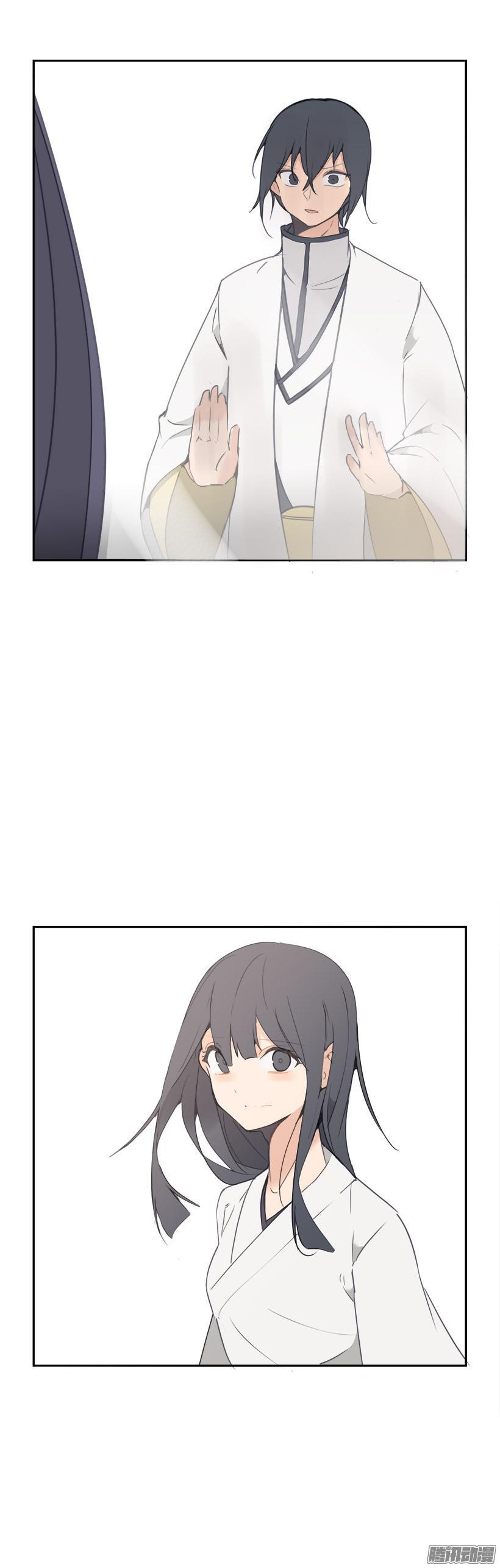 地震-第206话